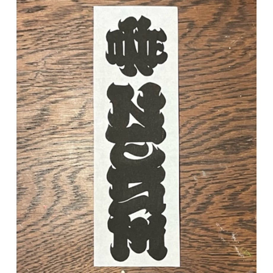65543c3d9d9d4f04e2332f40