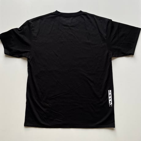 Tiger Embroidered S/S T-Shirts(Black) MADE IN JAPAN