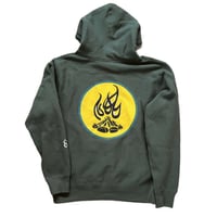 BONFIRE Heavyweight Hooded Sweatshirt (AlpineGreen)