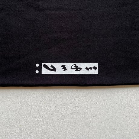 Tiger Embroidered S/S T-Shirts(Black) MADE IN JAPAN