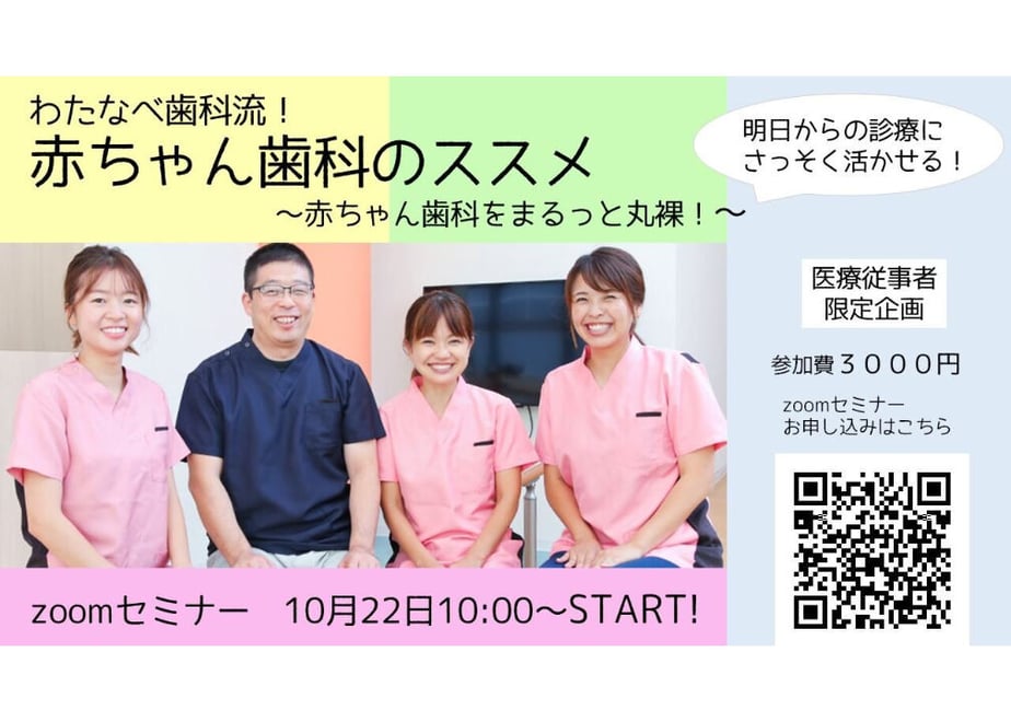 6365c885d7e1d83a230945e1