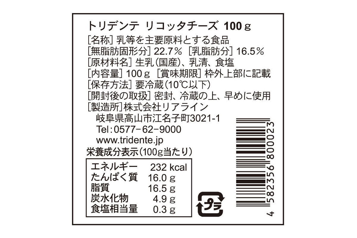 りこった o3adf6v3in12ua2scog4dbkyy21t