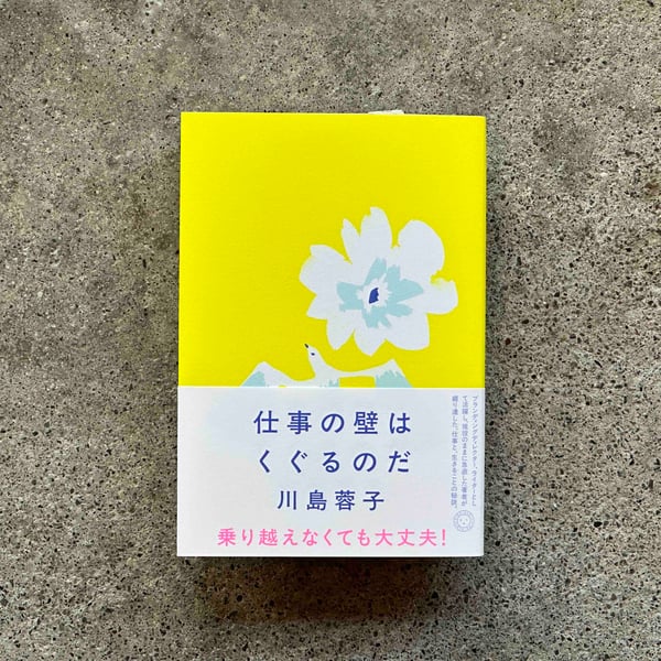⭐︎新品・未読・既読のまとめ売り①29冊 ☆まんだらけ ZENBU 129号 大オークション大会 - メルカリ