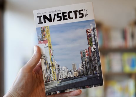 IN/SECTS Vol.17 特集 私たちの集い -Small gathering near us-