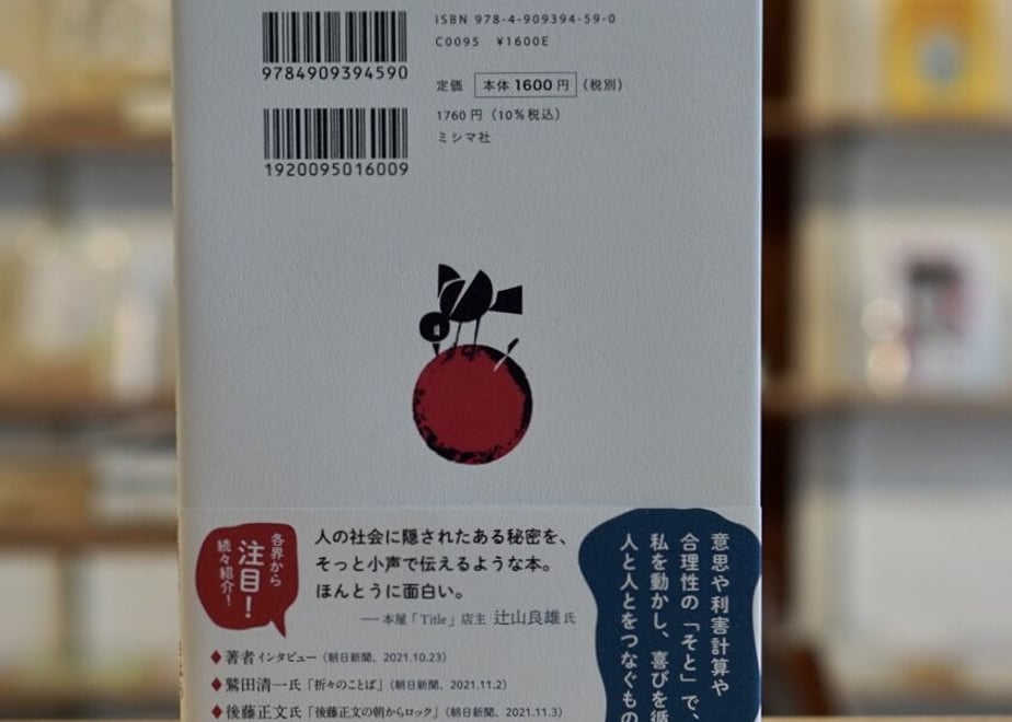 63802c734ff8c20e1346dbec