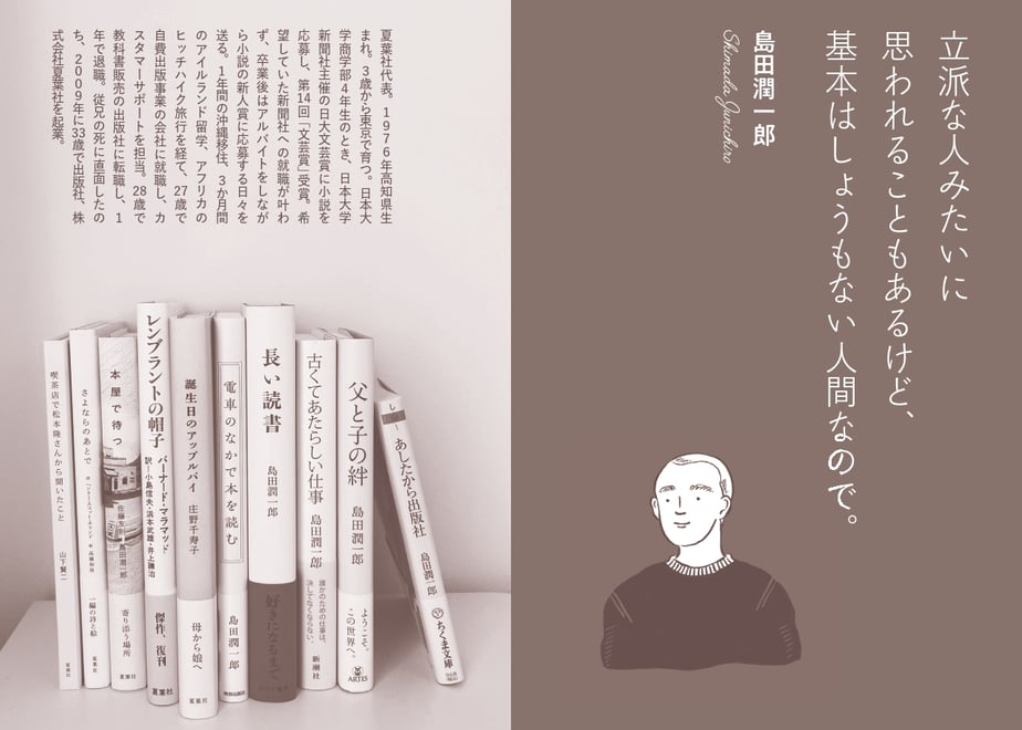 675e7f6ae4ecdd0c47a6a60a