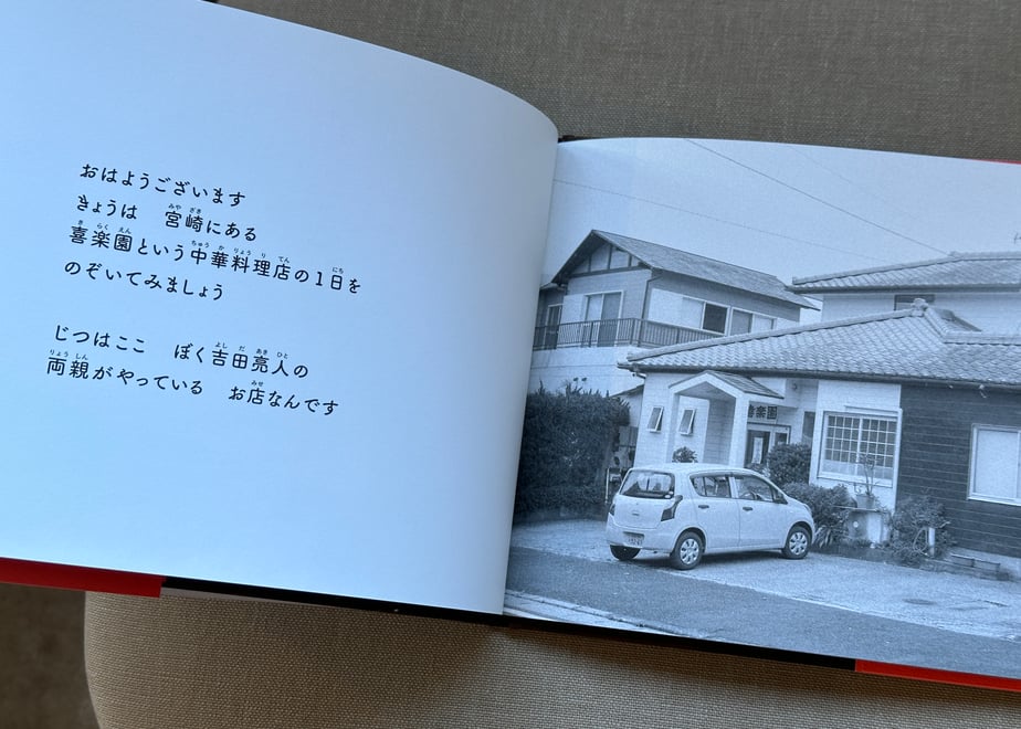 670a01c891f26e2c15736fcf