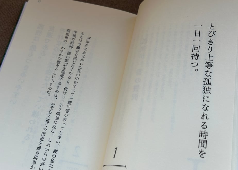 65a23ff6c52ca91bdac6f2e7