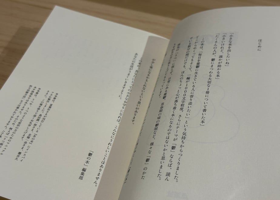 657183eb105251002ac4db0b