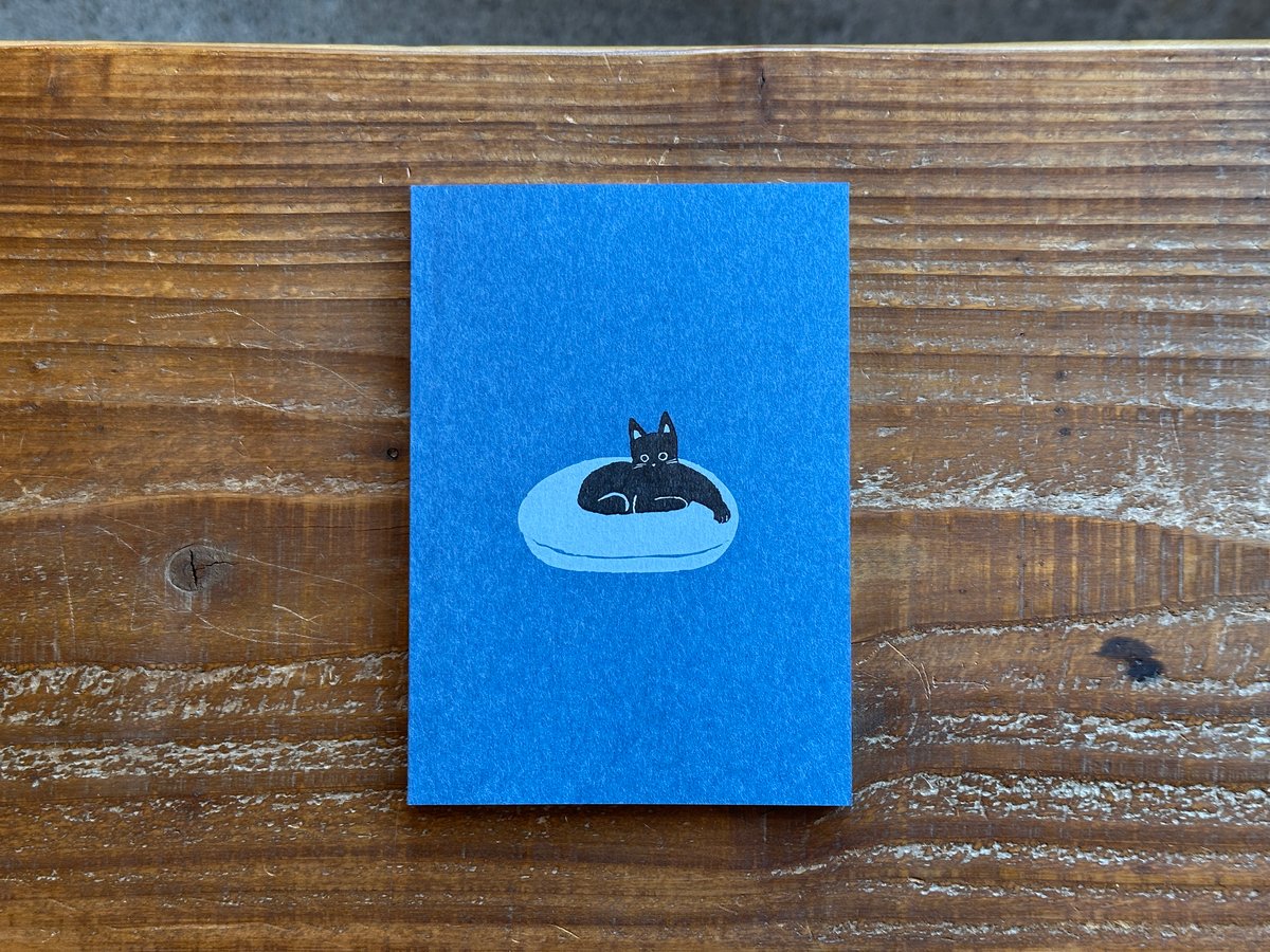 サイン入り】モフモフモフ 3匹の黒猫と暮らす なめみそ | カクカクブックス