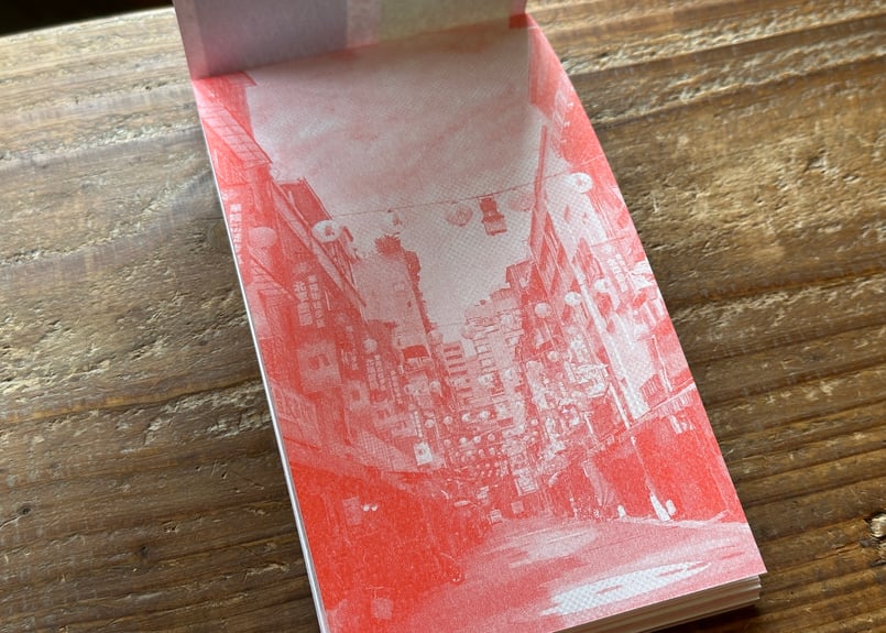 編む 台灣旅×俳句字藝 後藤麻衣子 | カクカクブックス