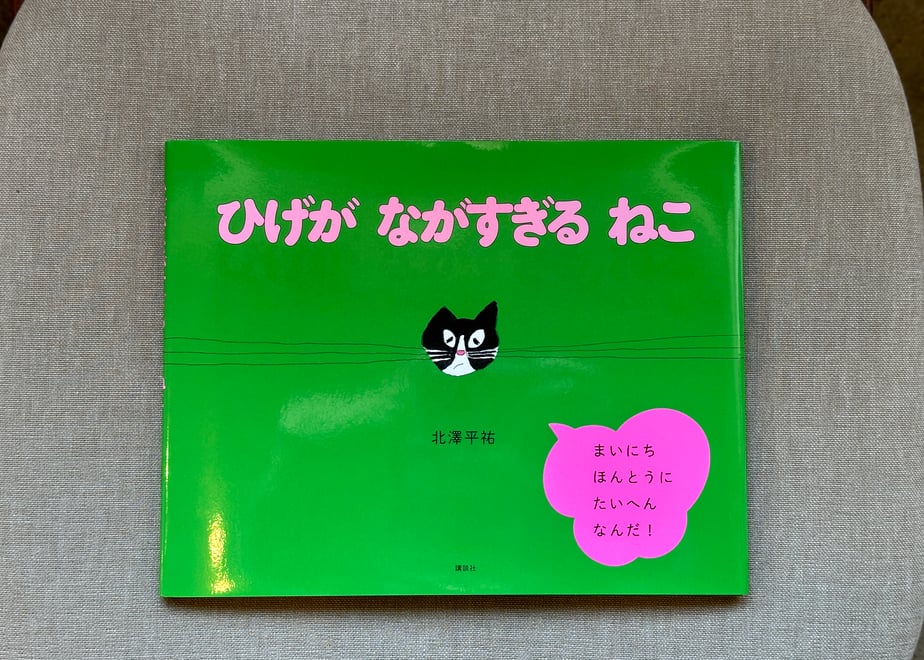 65bef66eb4563842707f6eef
