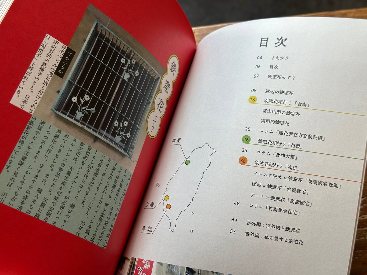 雑誌 帖面(15冊) 漫画雑誌博物館 1~12巻 揃(清水勲 国書刊行 雑誌 帖面(15冊) 漫画雑誌博物館 1~12巻 揃(清水勲 国書刊行