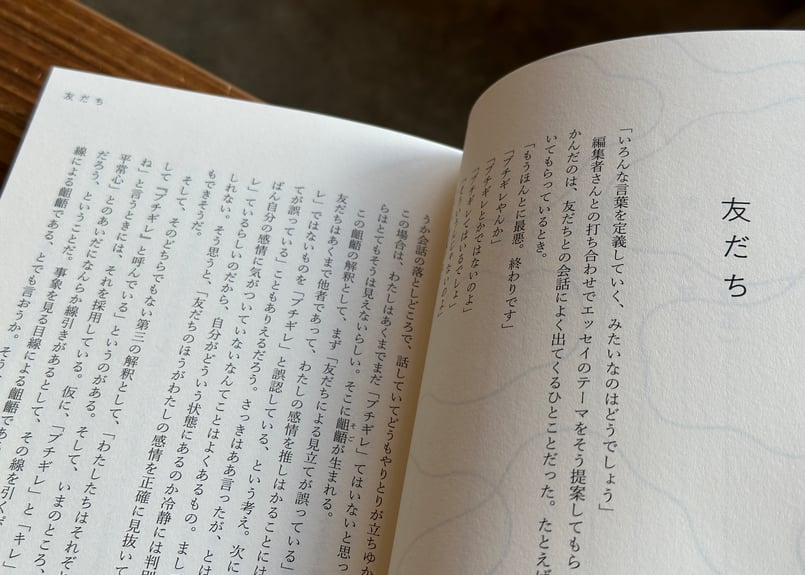 小説ゴッドファーザー　(キューバ版)サイン入り 小説ゴッドファーザー (キューバ版)サイン入り 小説