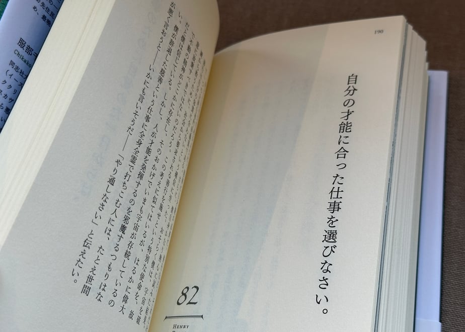 65a23ff6c52ca91bdac6f2e7