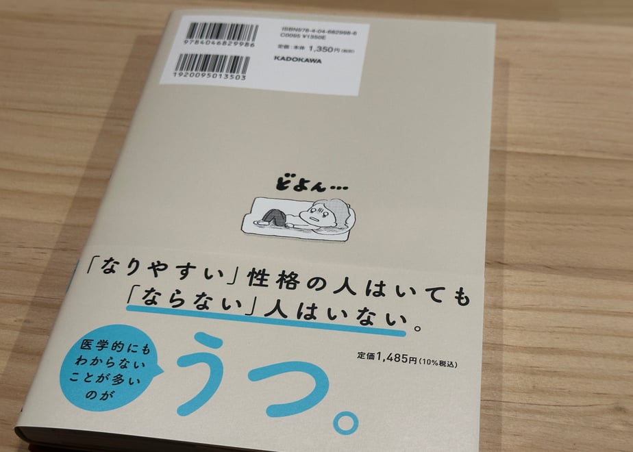 65740fb7dda673294d2d73db