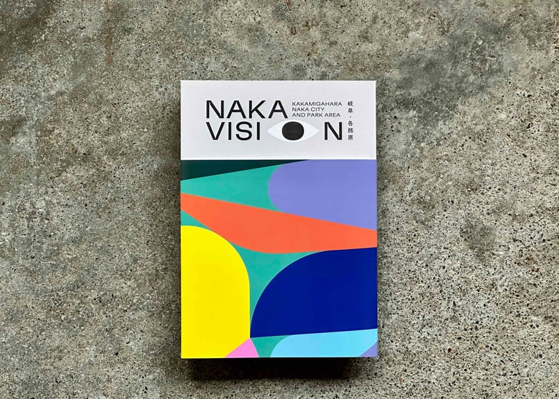 NAKA VIAION リトルクリエイティブセンター（編集） | カクカクブックス