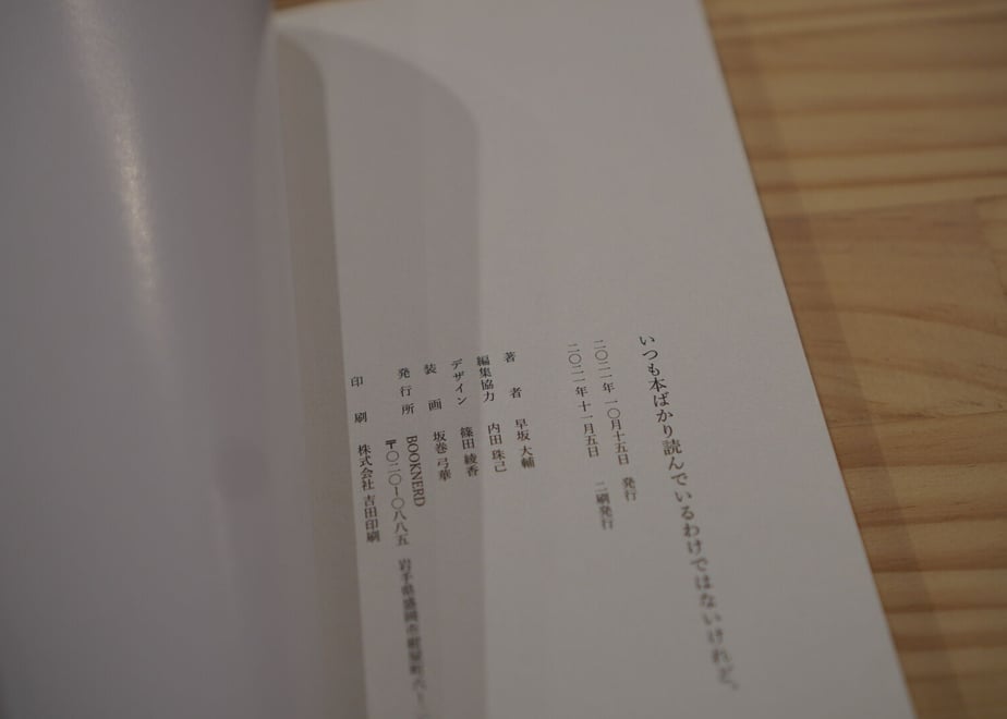 63a41ef98a9b1b4dfa96d590