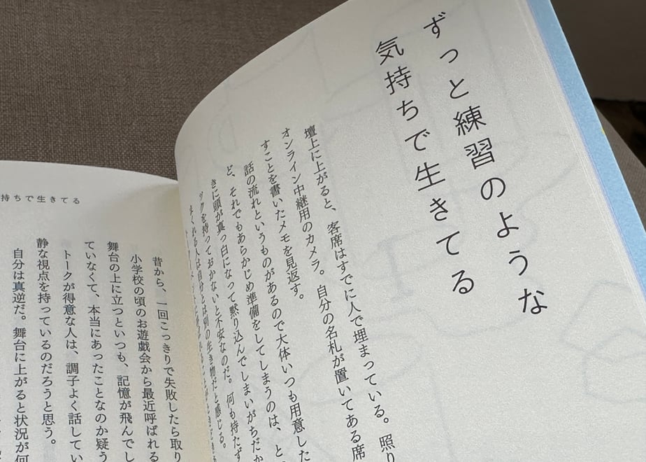 6677b796d917111a1e0b11fa