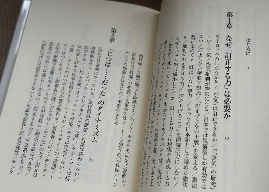 668f6be1e3d9a40484e1fa94