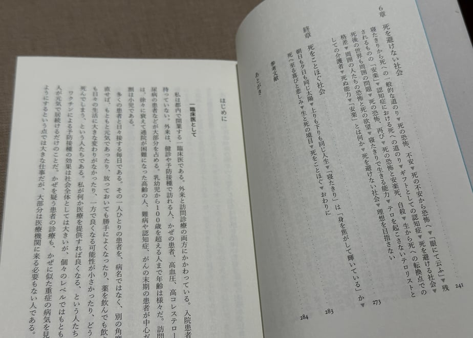 670a07c541d5651997a3f8f8