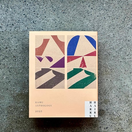 句集 | STORES