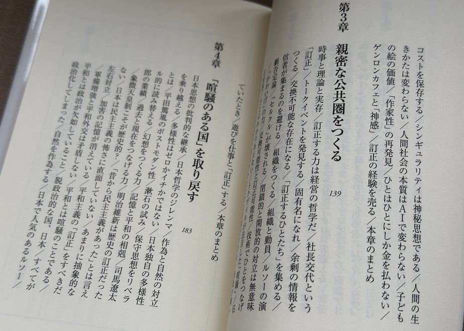 668f6be1e3d9a40484e1fa94