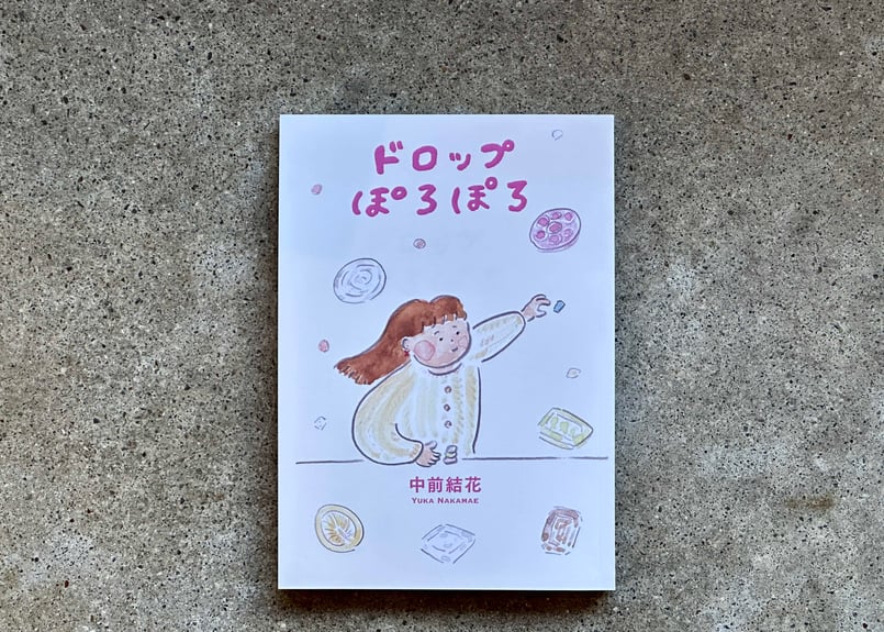 【ろくろ】セルフ サイン有 KURO-AIOWC360 | KURO-AIOWC360 | 玄人志向 簡易水冷CPUクーラー