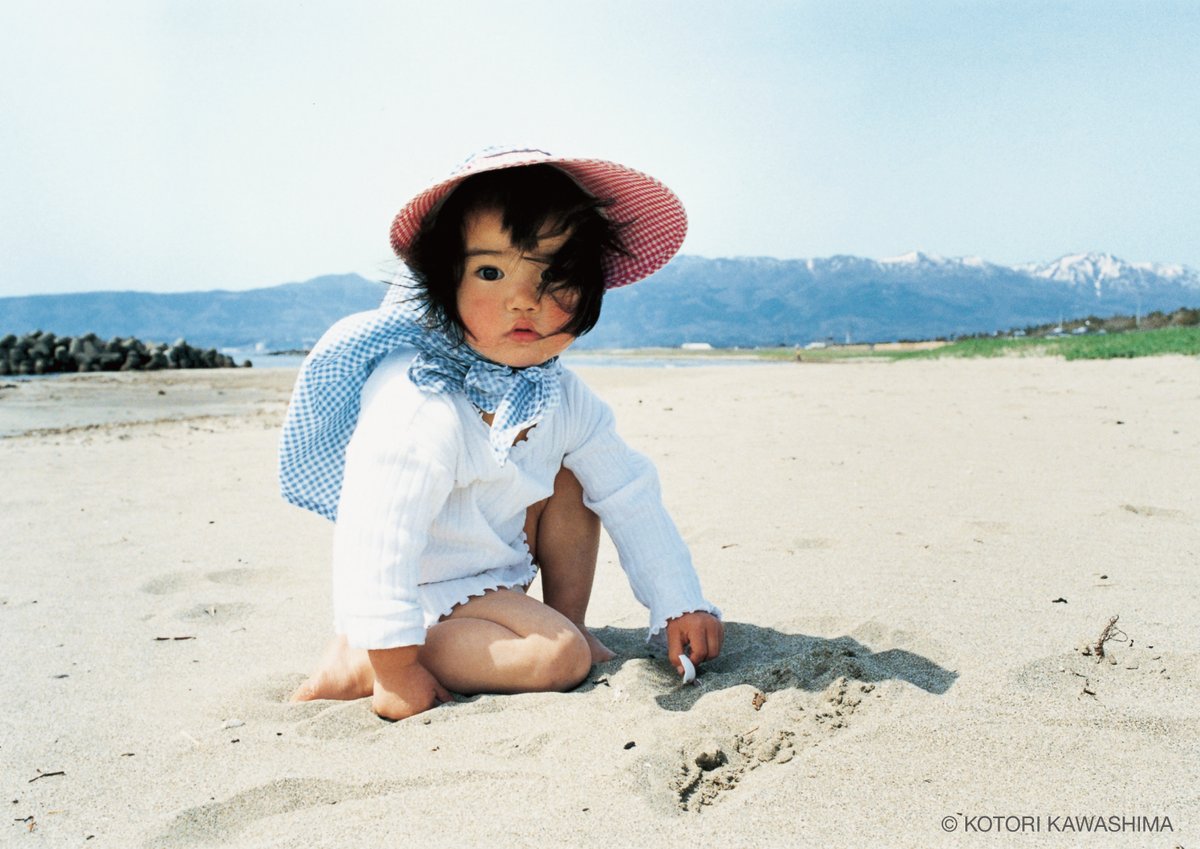 サイン入り】未来ちゃん（新装版） 川島小鳥 | カクカクブックス