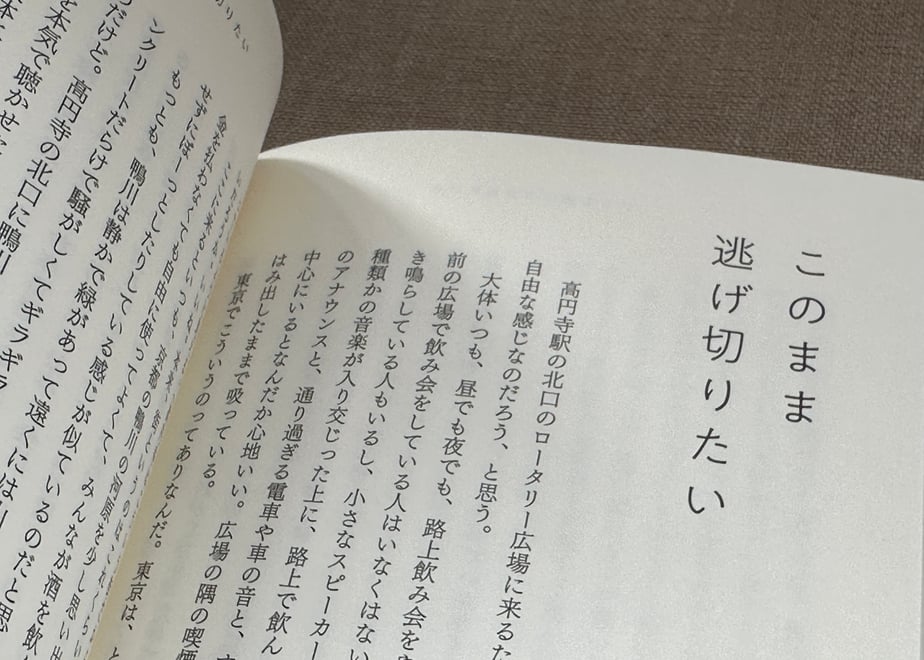 6677b796d917111a1e0b11fa