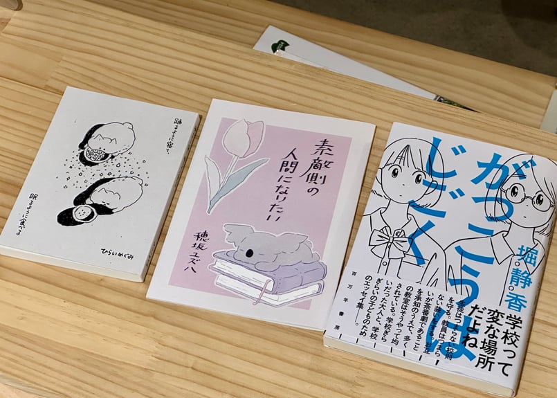 ☆さま　専用 ロネル☆ Lionel 18052-8 PRR Plain Torpedo Driver Wheel with