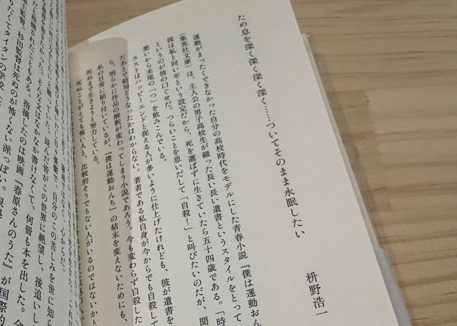 657183eb105251002ac4db0b