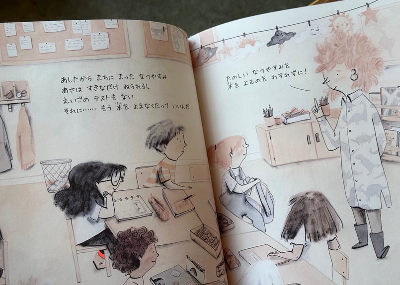皿の上に、僕がある。　サイン入り　絶版　廃版 皿の上に、僕がある。 サイン入り 絶版 廃版 復刻版】 皿の上に