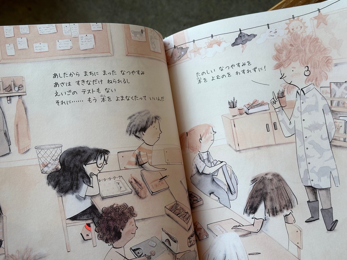 Charlie Watts (VERY RARE!!サイン入り絵本送料込み!!） Charlie Watts (VERY RARE!!サイン入り絵本送料込み!!） Charlie Watts