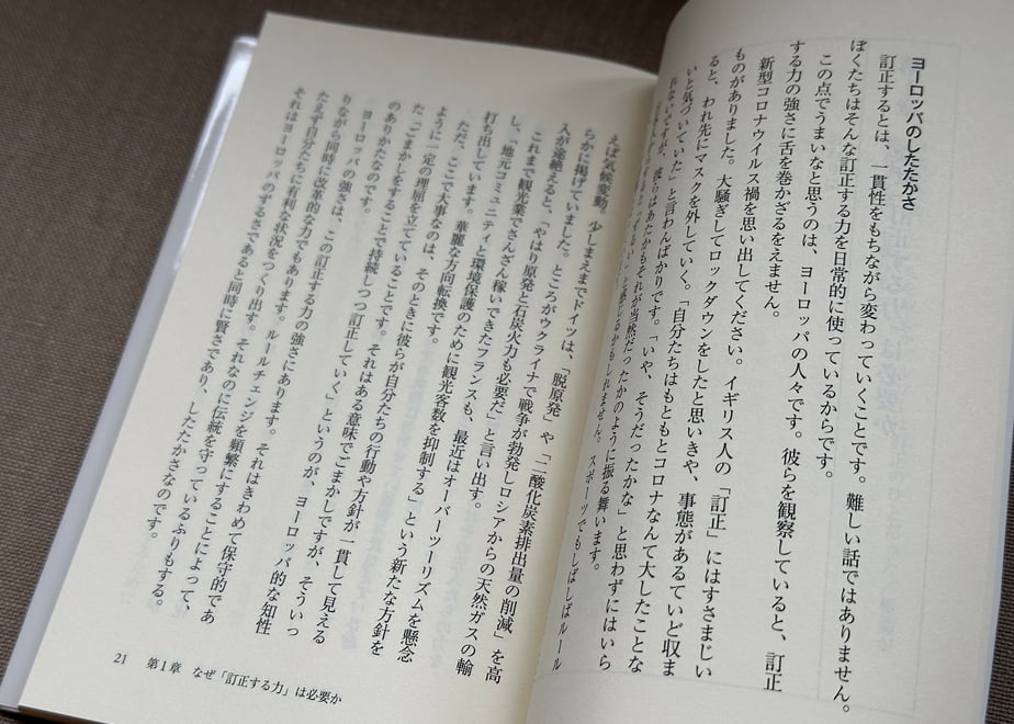 668f6be1e3d9a40484e1fa94