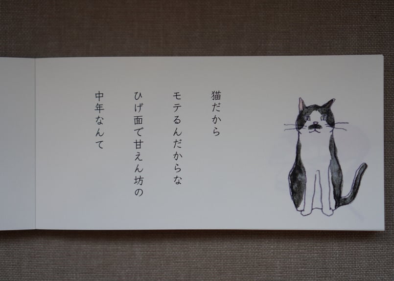 ちび猫※プロフ全文必読※2508W3 Amazon | Oxford Reading Tree: Stage 1: First Words: Floppy