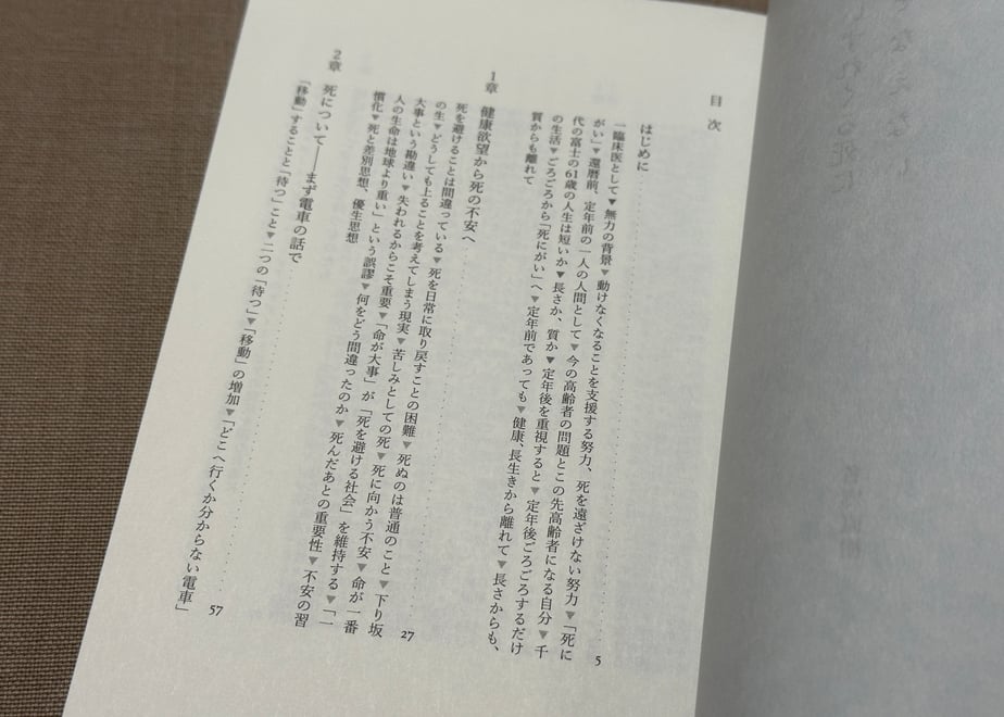 670a07c541d5651997a3f8f8