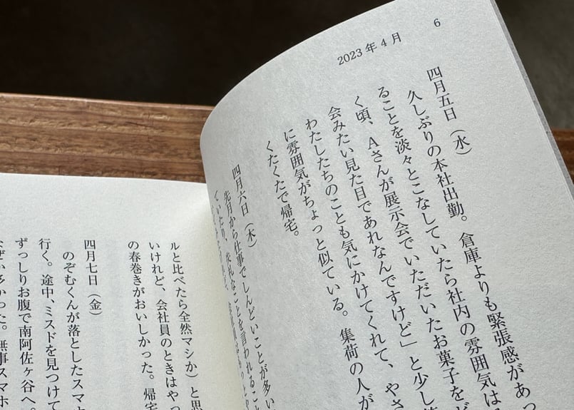 パーニル・ブルメ 直筆サイン入りフォト　証明書水泳 Pernille Blume ミントモール / MINT LAB TOKYO店 / 2018 BBM Shining Venus
