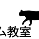 よしのドラム教室　販売サイト