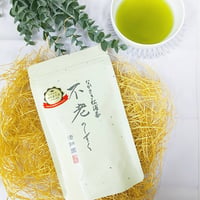 不老のしずく（100g）