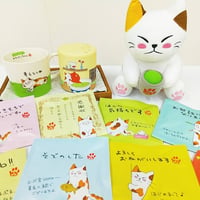 【緑茶】ひも付きティーバッグ（3g×2P）