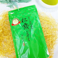 松露のしずく（100g）