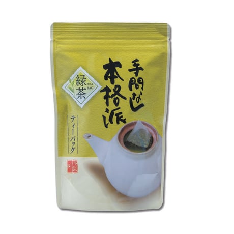 手間なし本格派（ティーバッグ5g×15P）