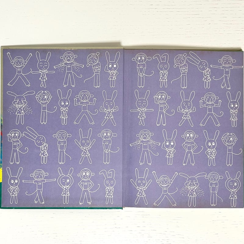 旧版 さんすうだいすき6 かずってなんだ？ 99まで｜遠山啓 安野光雅 庭