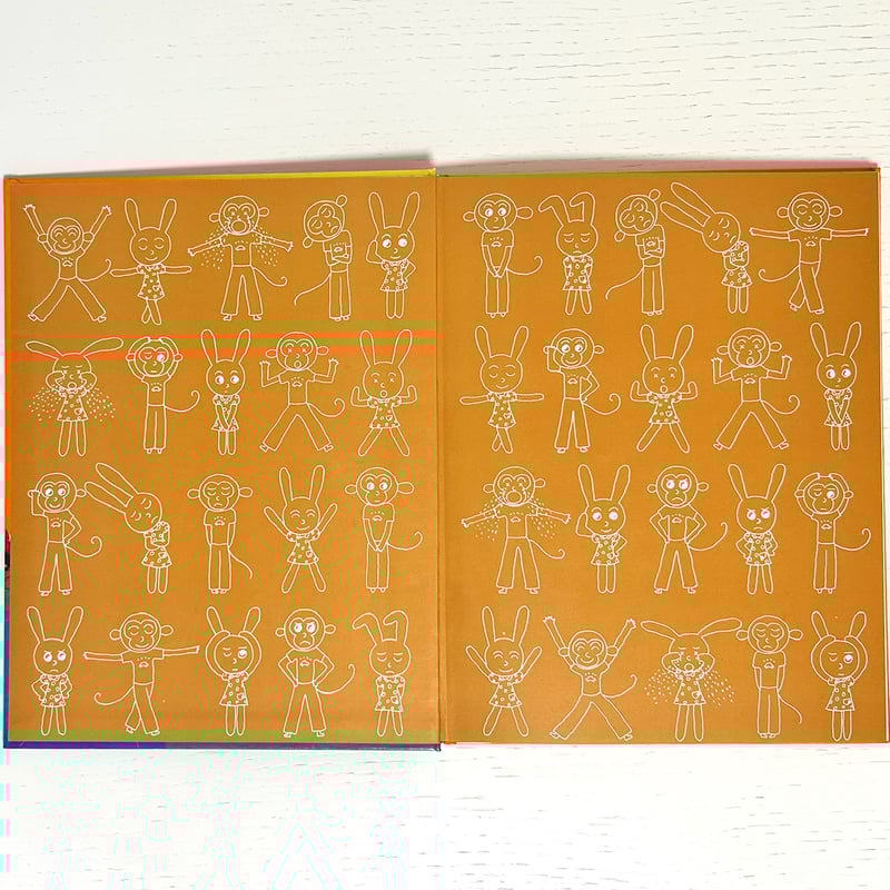 旧版 さんすうだいすき5 えあわせでんこうニュース｜遠山啓