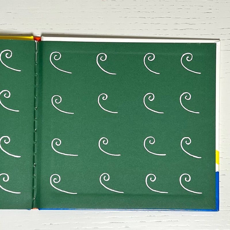 どうぶつあれあれえほん第1集 ぼうし しっぽ｜長新太 文化出版局 古本