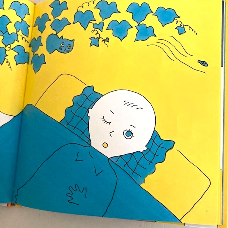 めのまどあけろ｜谷川俊太郎 長新太 こどものとも 福音館書店 古本