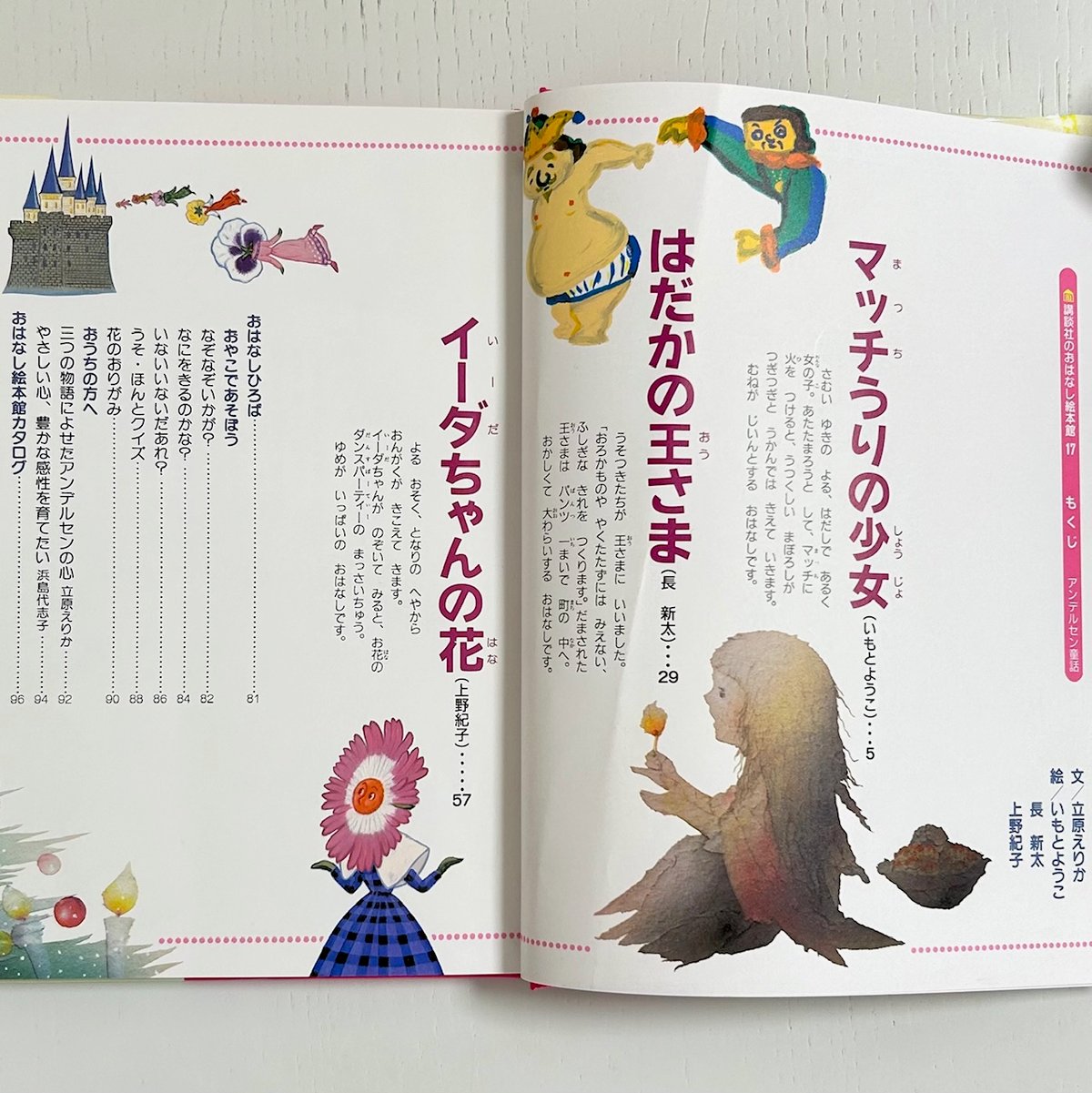 fit=scale-down,w=1200