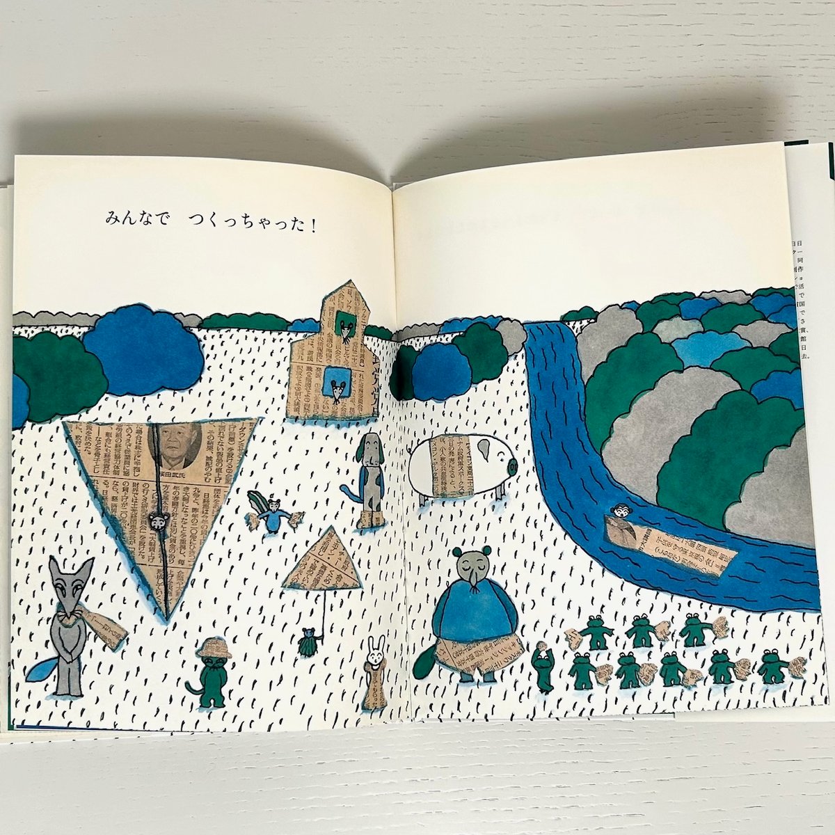 古い掛軸、惲南田在銘 惲寿平、リスカボチャの図、仿徐文長 古い掛軸