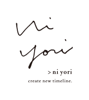 ni yori